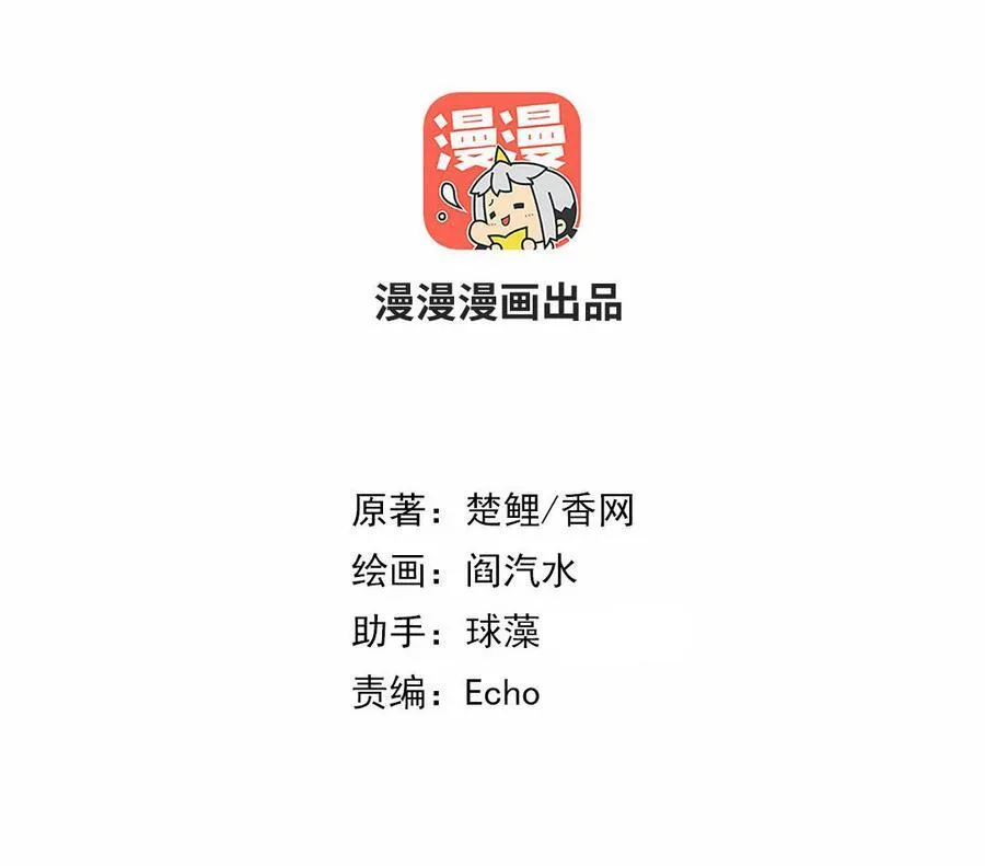 第302话 重生1