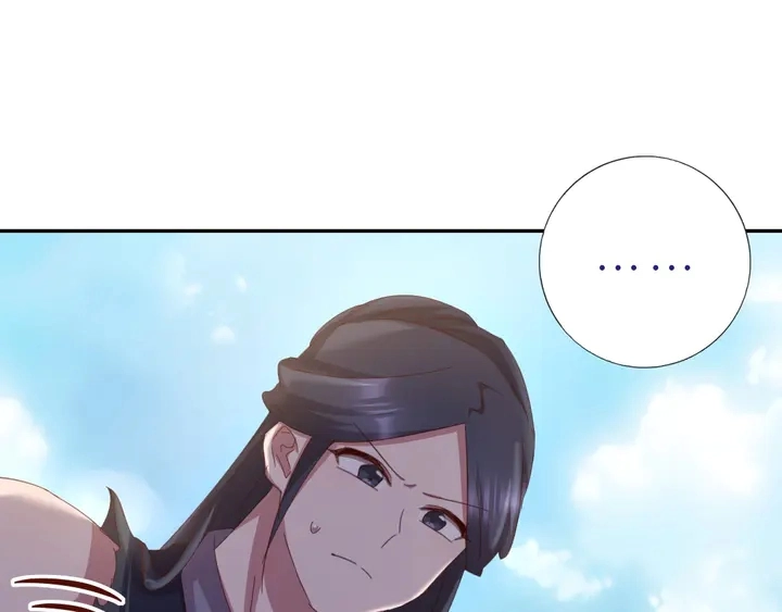 第189话 屈辱3