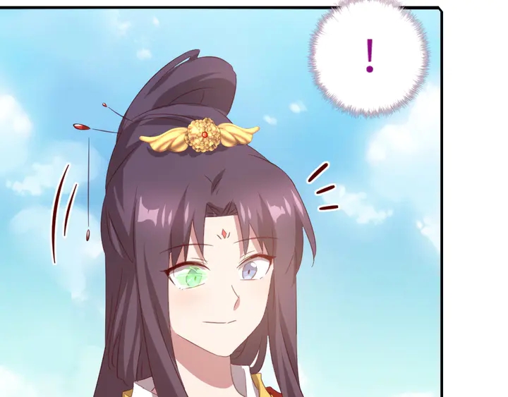 第234话 铜锁片49