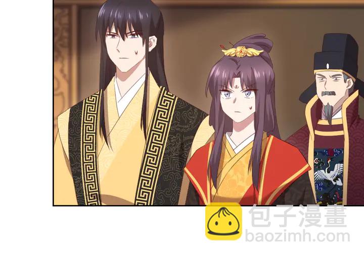 第227话 火箭头槌发射19