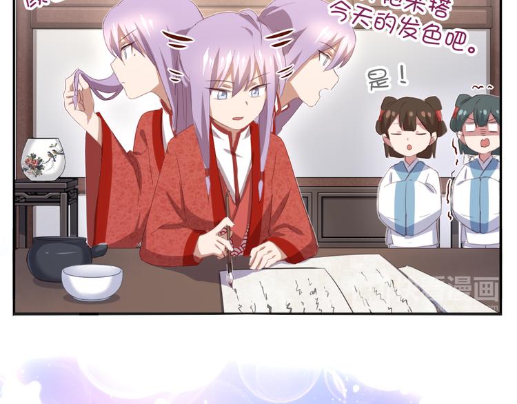 番外二6