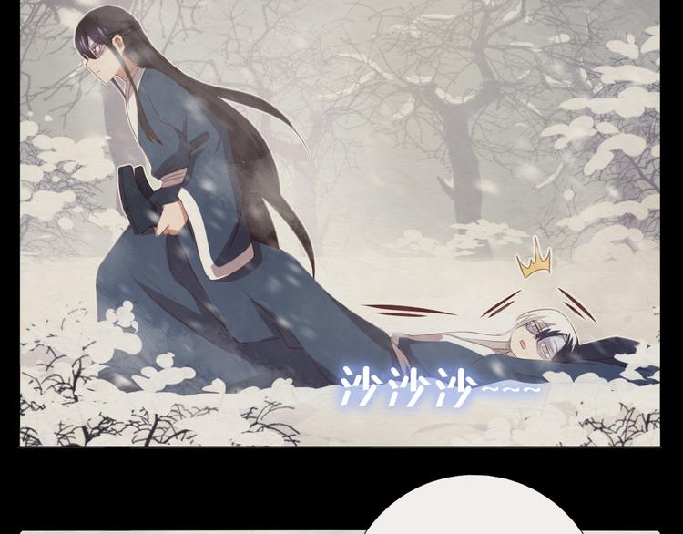 番外二10