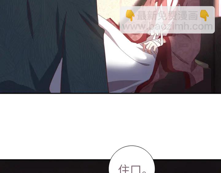 第211话 各奔前程57