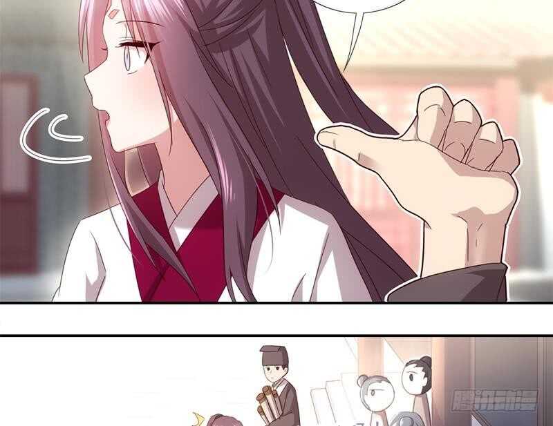 第54话 怪病35