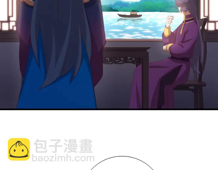 第195话 璧人57