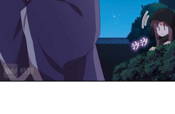 第276话探宫29
