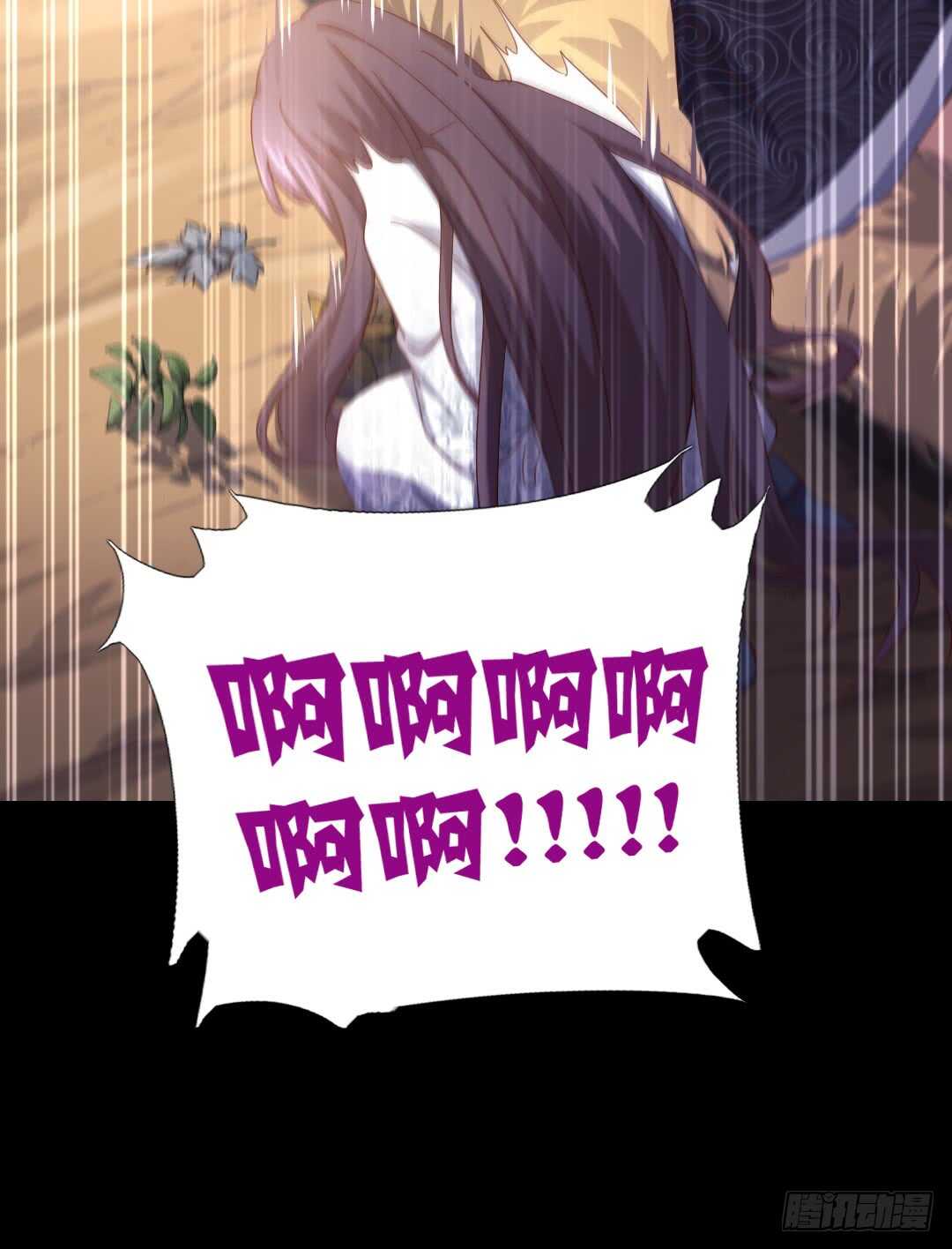 第143话 解毒的方法4