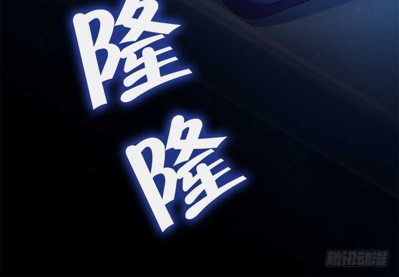 第47话 别想我认输40
