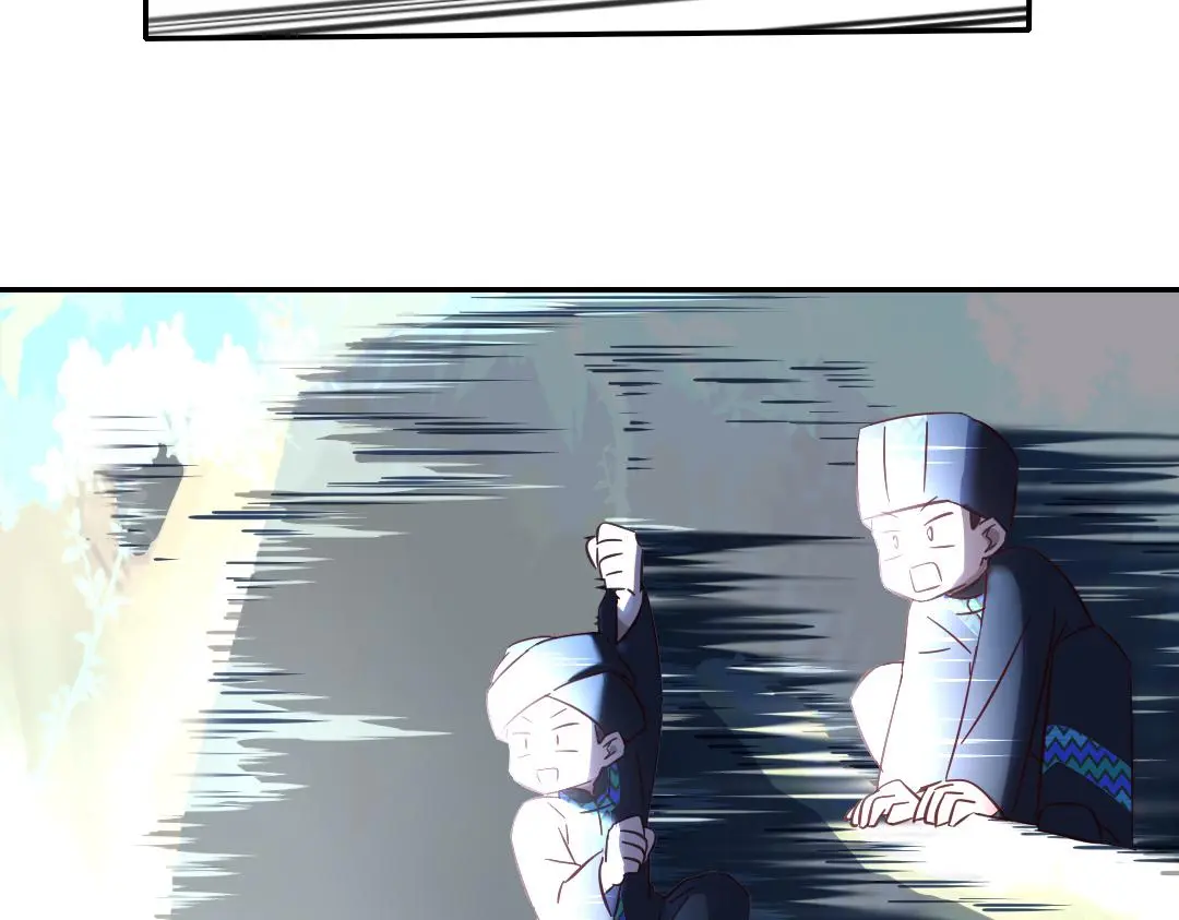 第288话突破口10