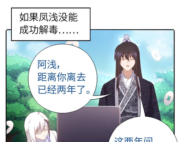 番外440