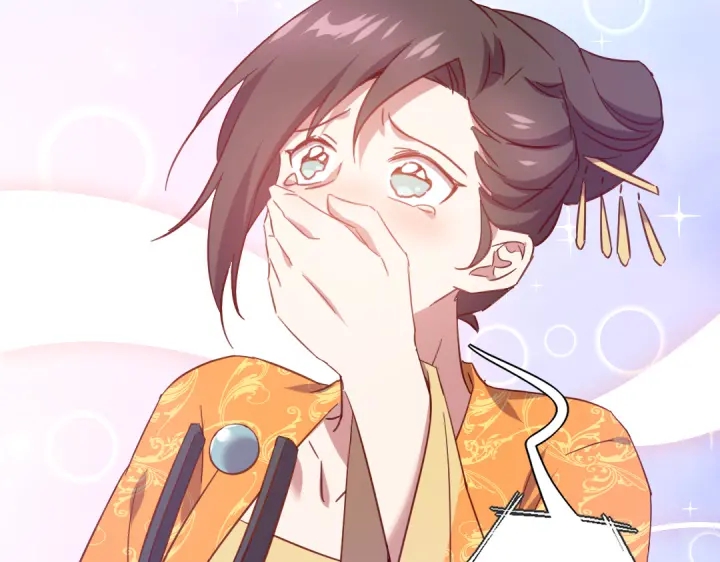第263话美学觉醒40