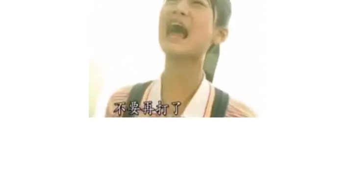 第189话 屈辱66