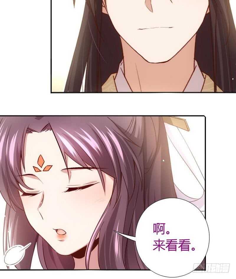 第65话 实力打脸6