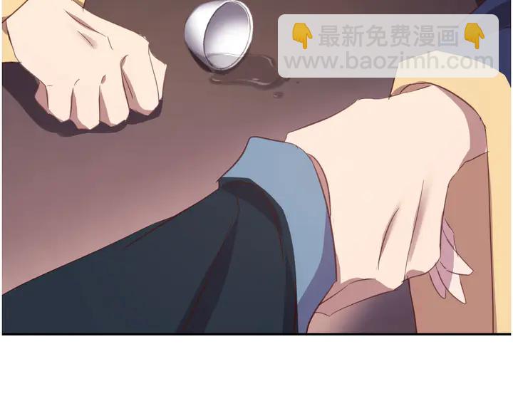 第210话 说清楚吧80