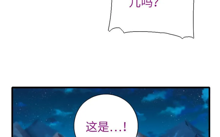第302话 重生74