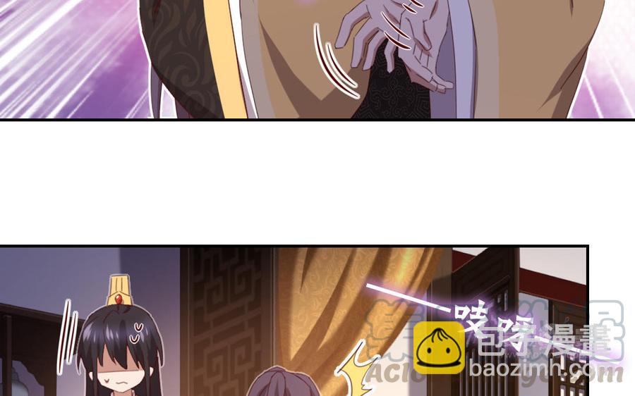 第258话母女72