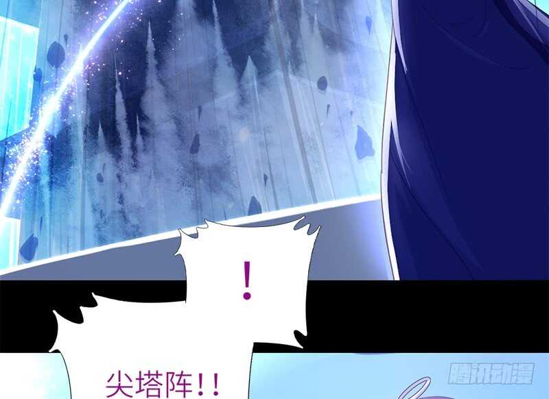第47话 别想我认输38