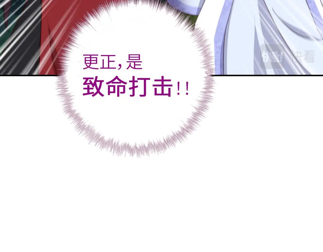 第287话高人76
