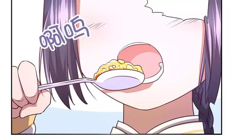 第6话 夜儿73