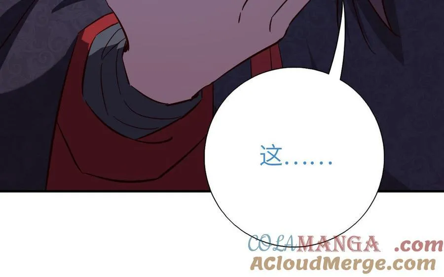 第301话 涅槃64