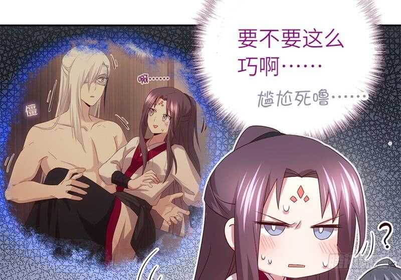第56话 白发棋狂25