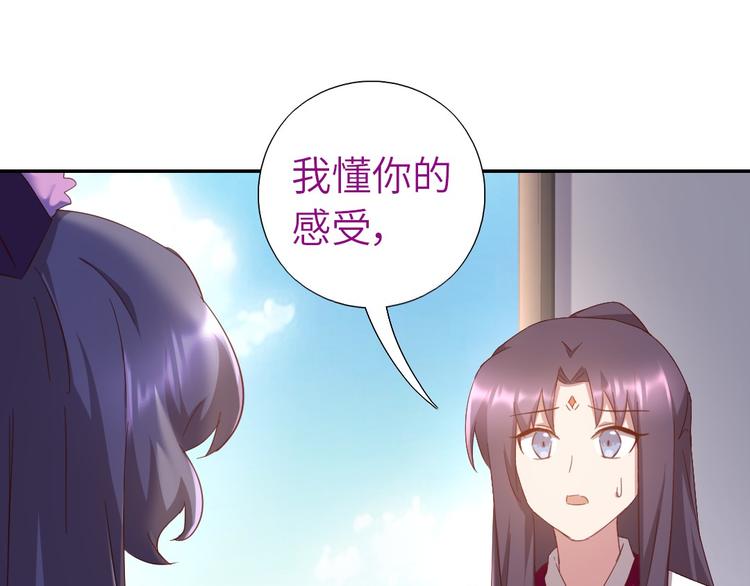 第158章 永远的阴影56