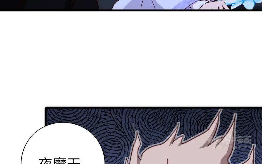 第305话 原来..你们俩个是~81