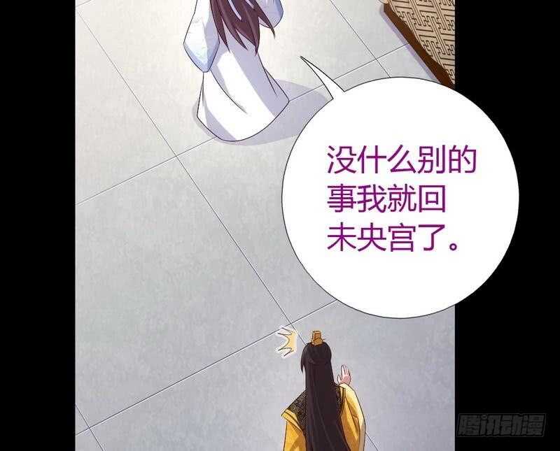 第66话 灵气空间5