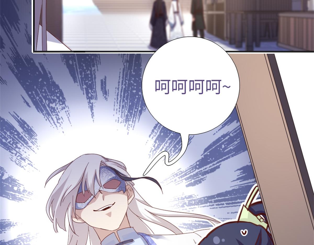 第131话 意想不到的展开46