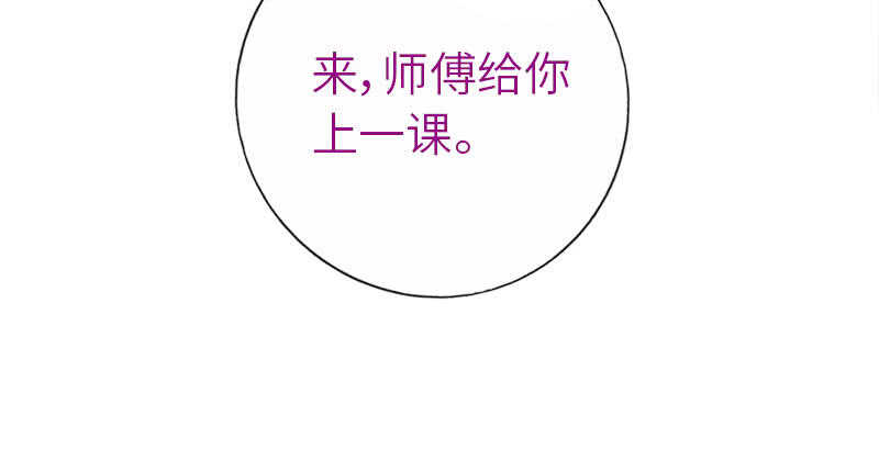 第107话 SSR出货！32