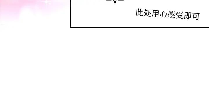 番外727