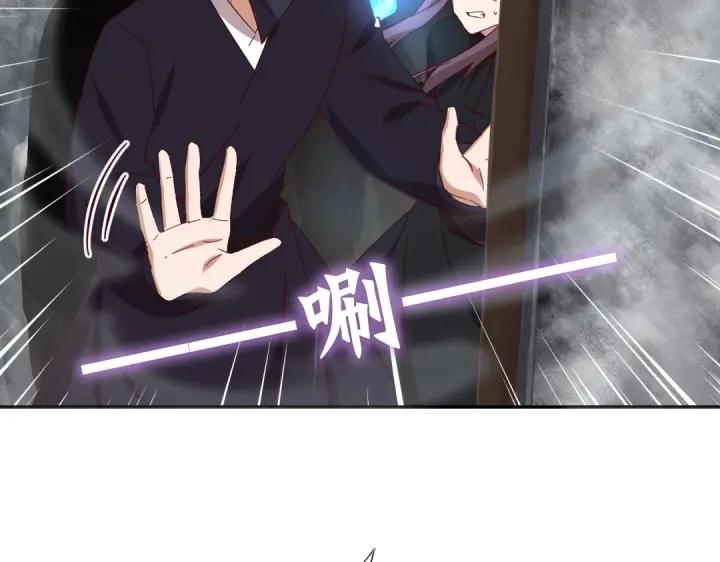 第278话密道70