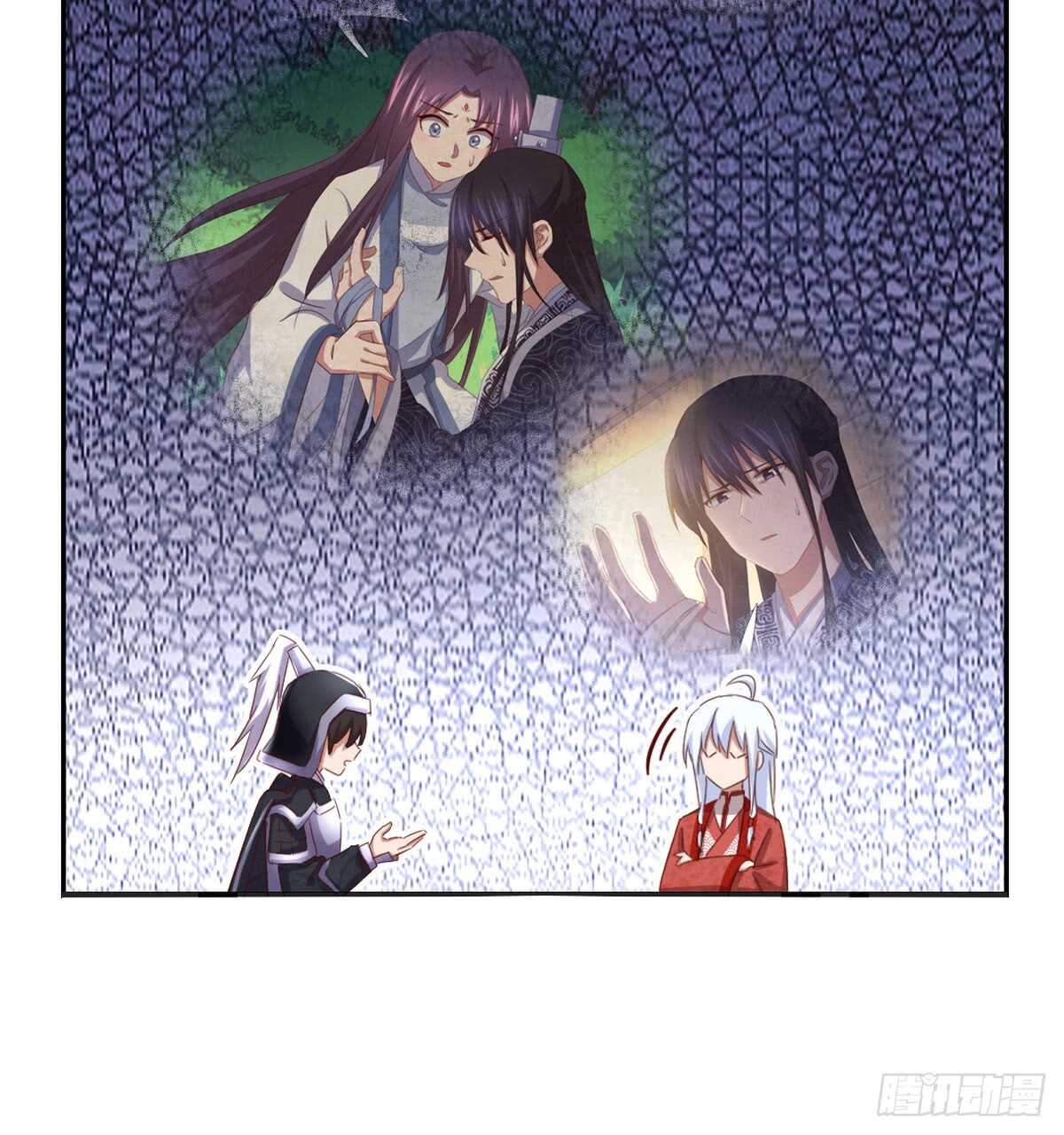 第150话 你的责任13