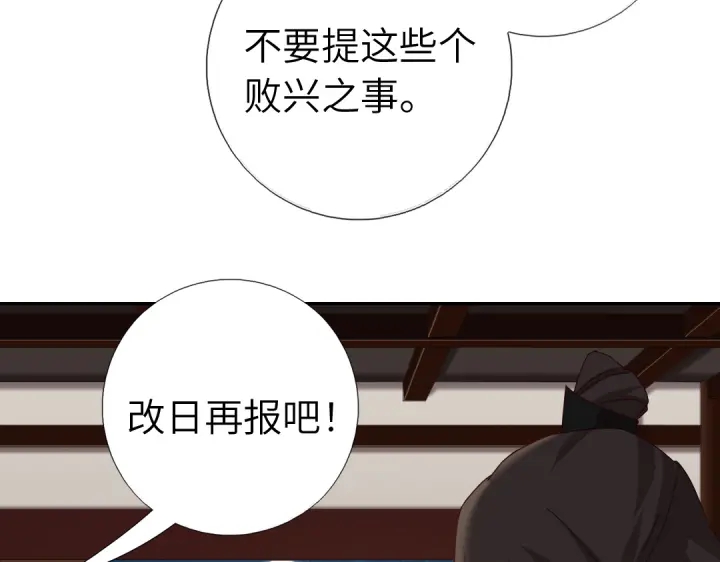 第275话潜入72
