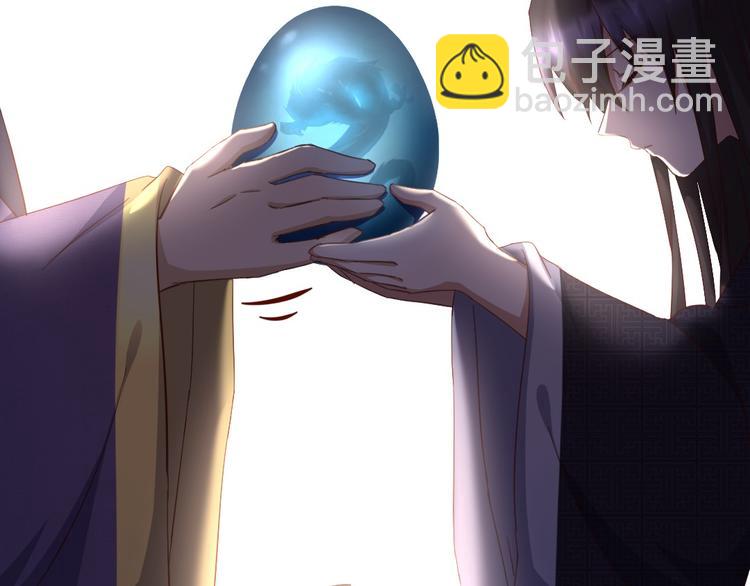 第158章 永远的阴影39
