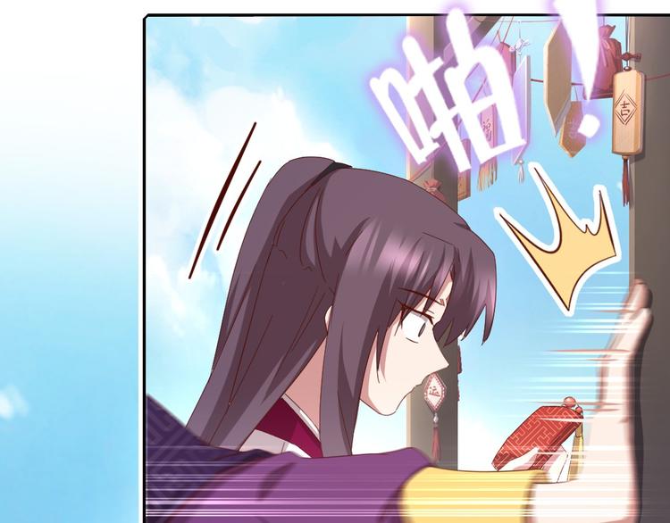 第156话 又见面了！63