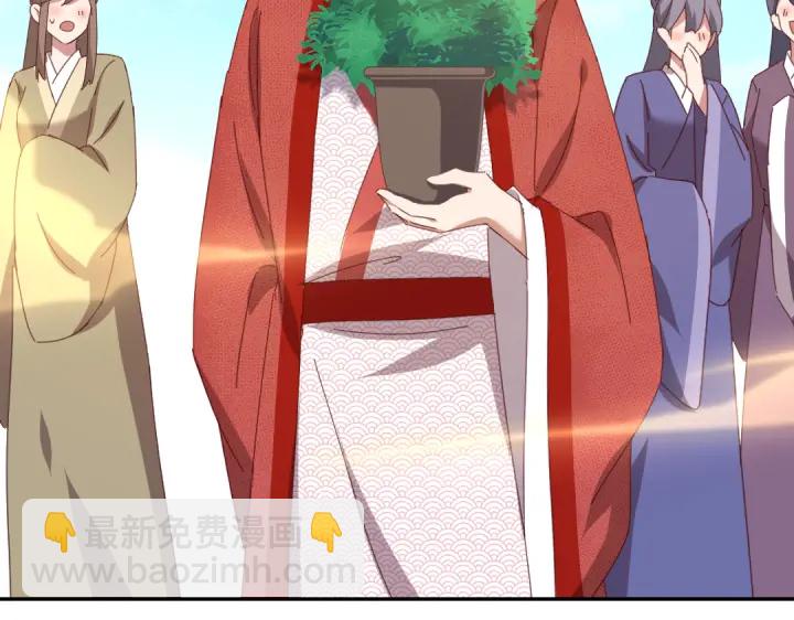 第262话美人毒仙38