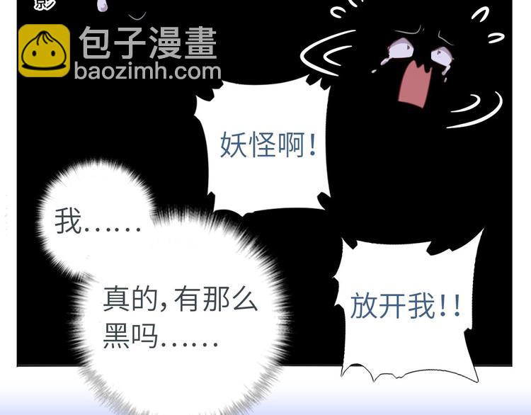 番外437