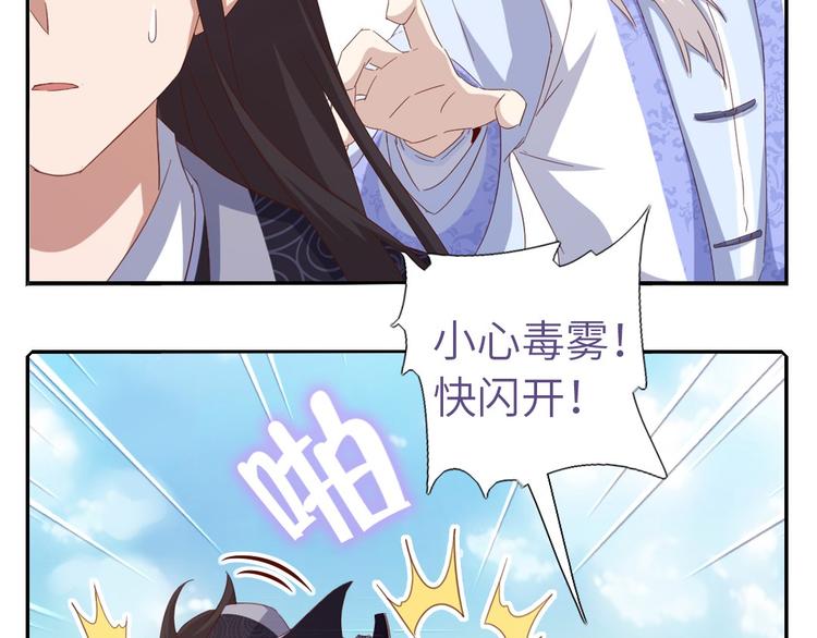 番外413
