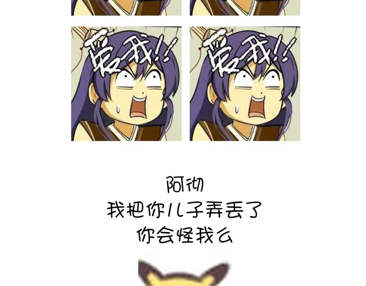 第191话 你回来了65