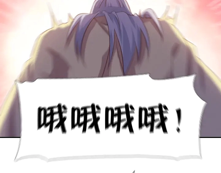第203话 “那个”76