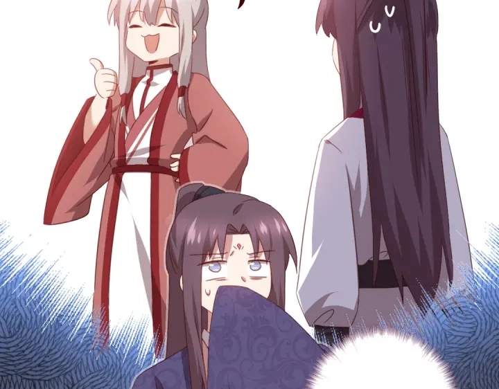 第250话骚操作46