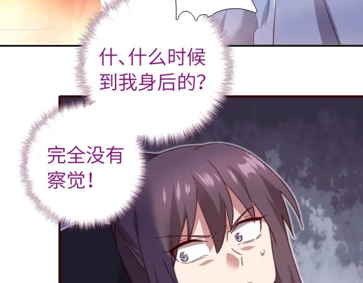 第244话5