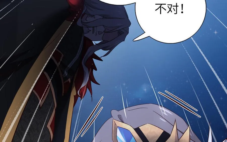 第304话 她是我的心上人19