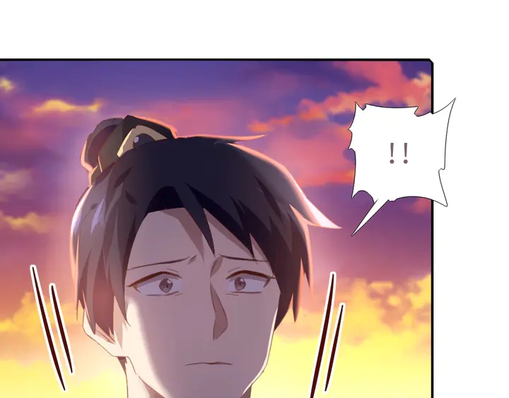 第197话 不被瓜分的爱49