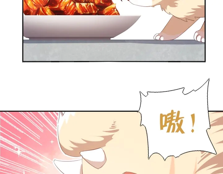 第194话 要紧事24