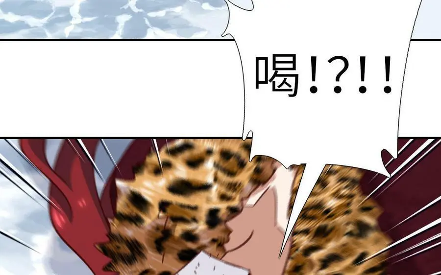 第296话 别挣扎了47