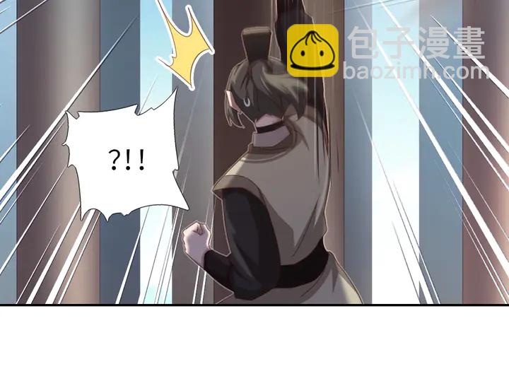 第189话 屈辱39