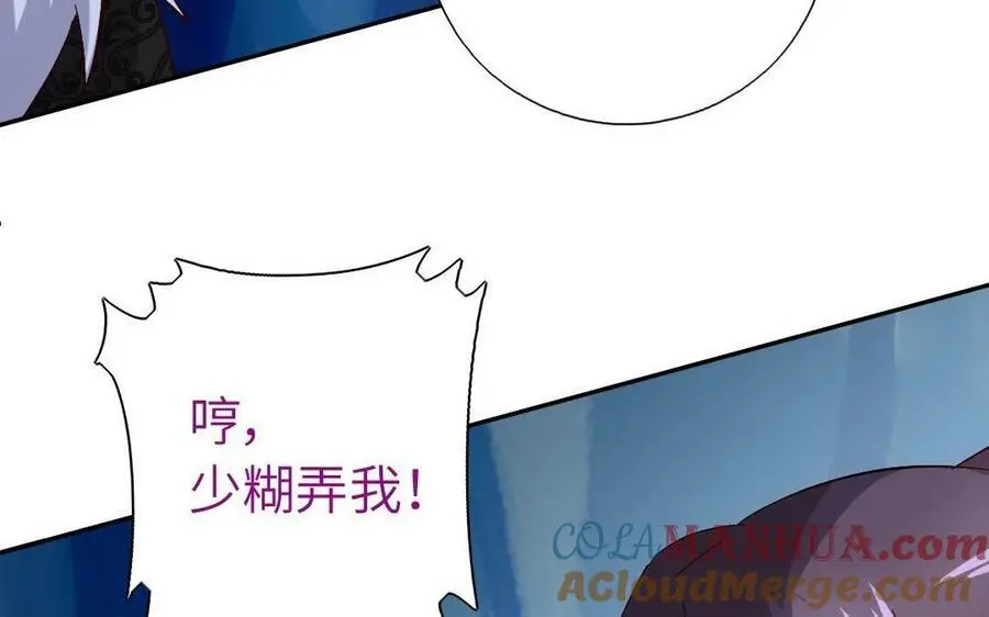 第300话 深入24