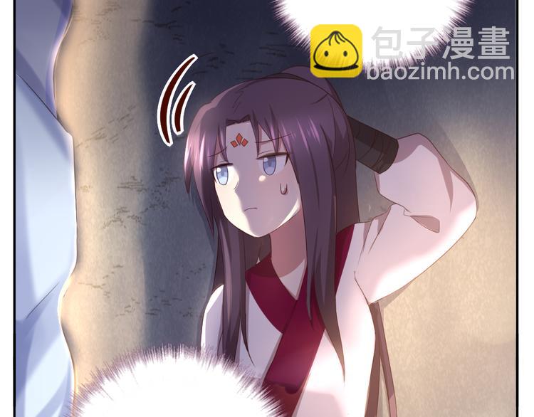 番外二19